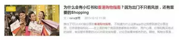 新产品上线如何进行“风暴式营销”?