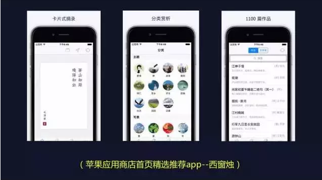 新产品上线如何进行“风暴式营销”?